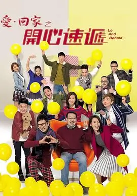 免费欧美电影在线观看 艾米莉在巴黎