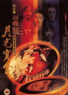 欧美大片免费看 资讯